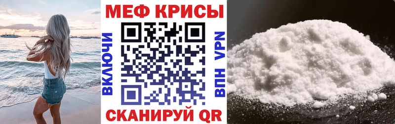 Купить наркотики сайты Королёв Альфа ПВП  МАРИХУАНА  Кокаин  Мефедрон  ГАШ 