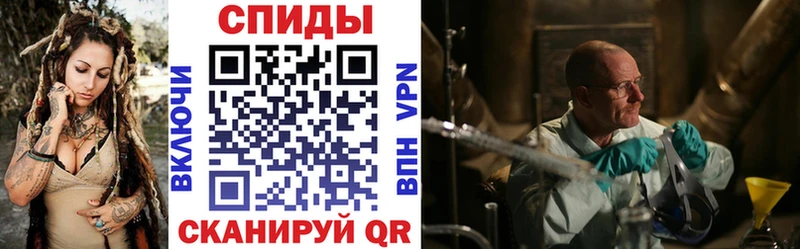 Амфетамин 98%  Королёв 