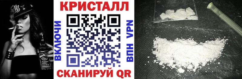 АМФЕТАМИН 98% Королёв