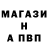 КЕТАМИН VHQ mandarinrus