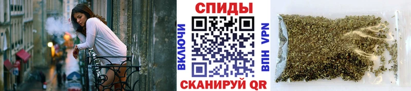 БУТИРАТ бутик даркнет формула Королёв
