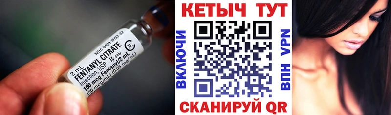 Кетамин ketamine  где можно купить   Королёв 