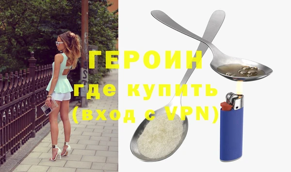 гашик Михайлов