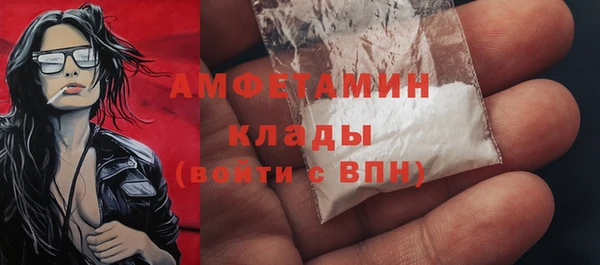 скорость Наволоки