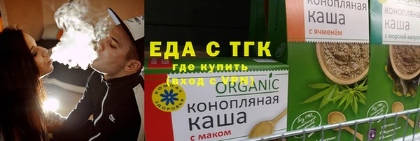 COCAINE Надым