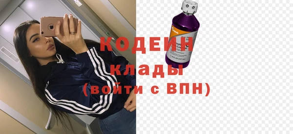 скорость Наволоки