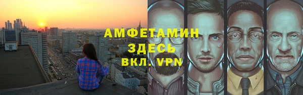 COCAINE Надым