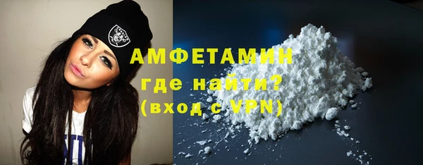 COCAINE Надым