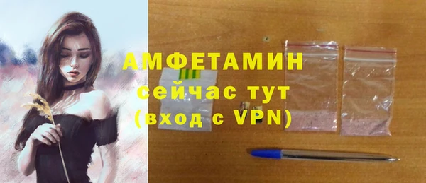 COCAINE Надым