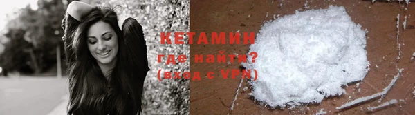 скорость Наволоки