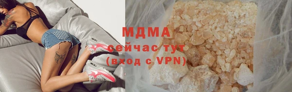 скорость Наволоки
