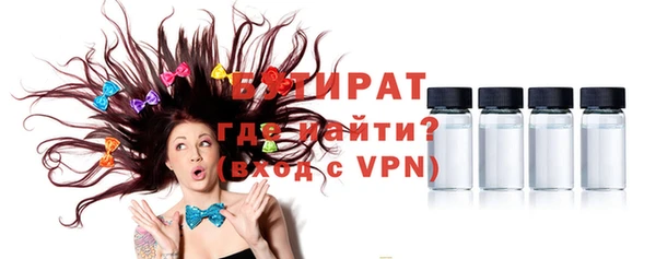 скорость Наволоки