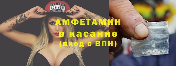 скорость Наволоки