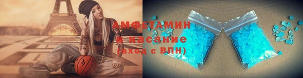 скорость Наволоки