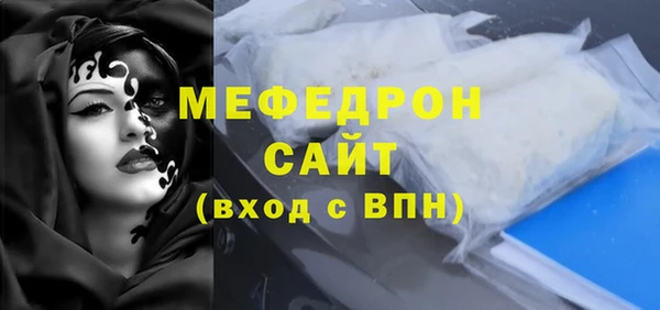 скорость Наволоки