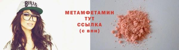 гашик Михайловка