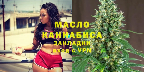 COCAINE Надым