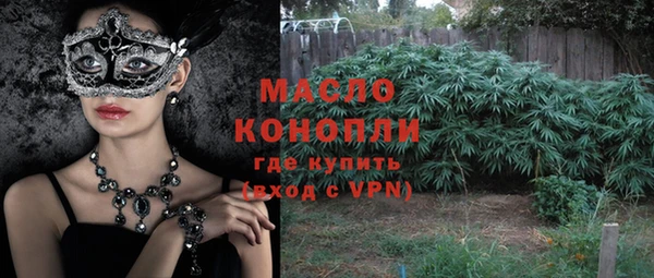 COCAINE Надым