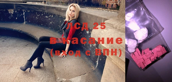 скорость Наволоки