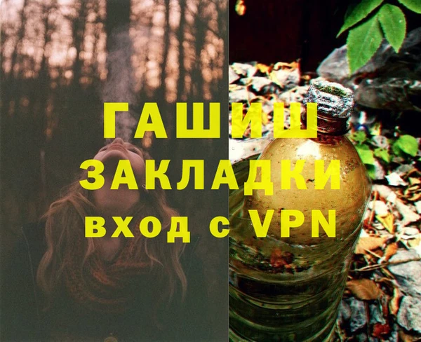 jwh Вязьма