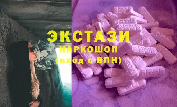 скорость Наволоки