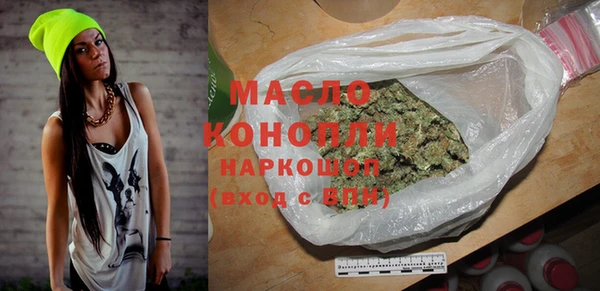 скорость Наволоки