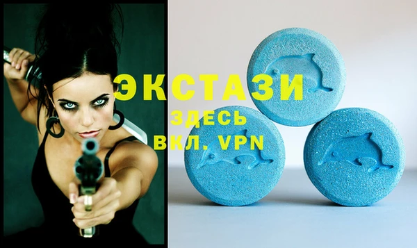 COCAINE Надым