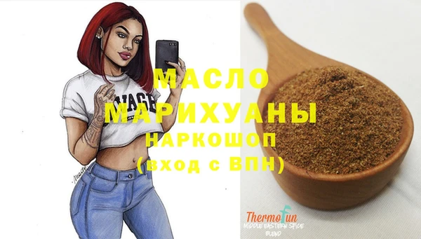 скорость Наволоки