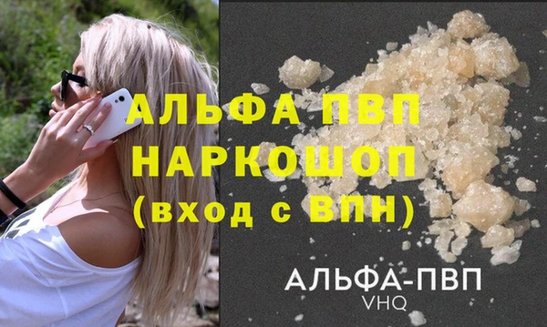 COCAINE Надым