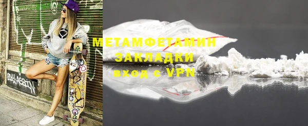 МДПВ Вяземский