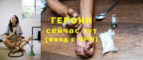 скорость Наволоки