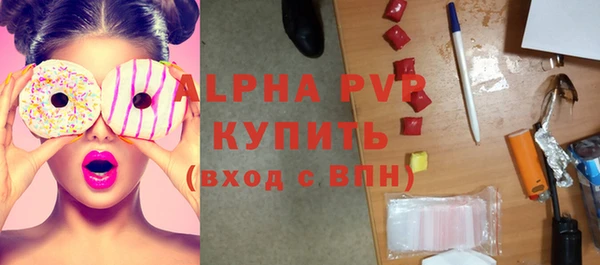 COCAINE Надым