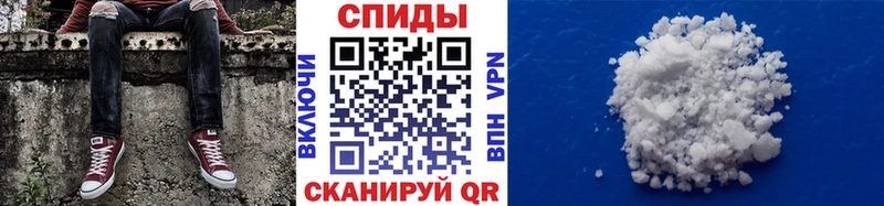 Метамфетамин Methamphetamine Королёв