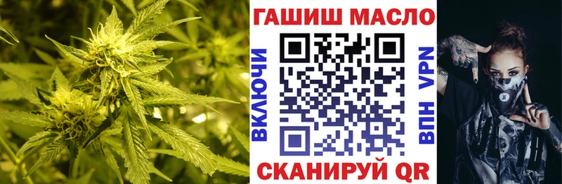 OMG онион  где продают   darknet Telegram  ТГК гашишное масло  Королёв 